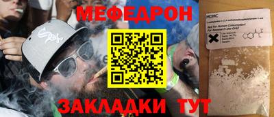 мдпв Кандалакша