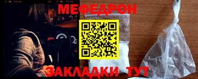мдпв Кандалакша