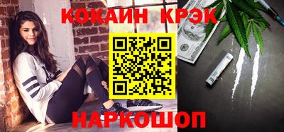 мдпв Кандалакша