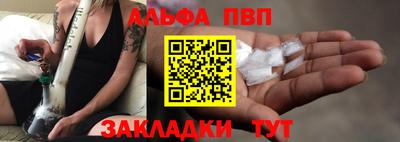 ешки Камышлов