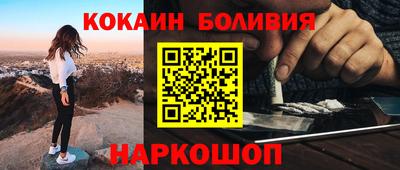 мдпв Кандалакша