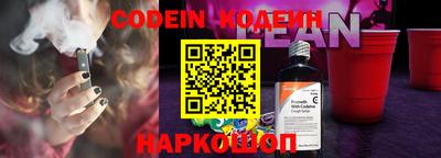ешки Камышлов