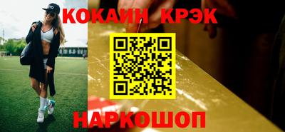 ешки Камышлов