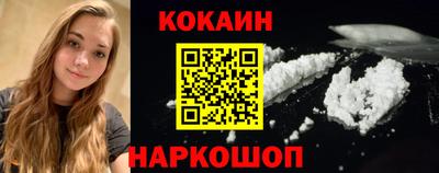 мдпв Кандалакша