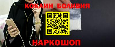 ALPHA-PVP Канаш