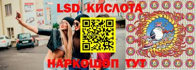 ALPHA-PVP Канаш