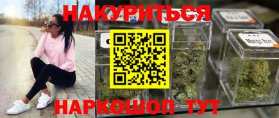 ешки Камышлов