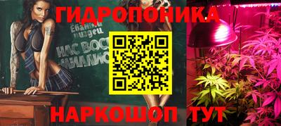 ALPHA-PVP Канаш