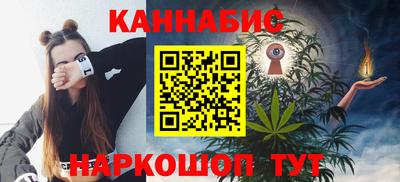 мдпв Кандалакша