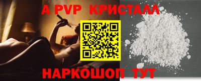 мдпв Кандалакша