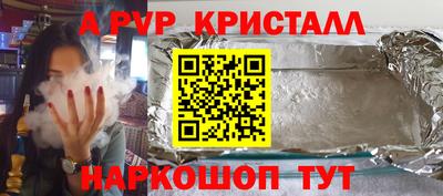 мдпв Кандалакша