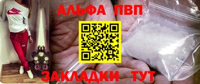ешки Камышлов