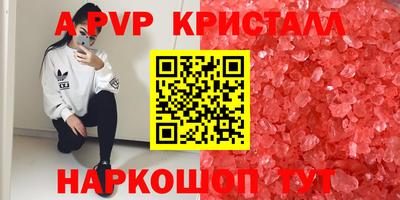 мдпв Кандалакша