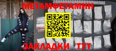 мдпв Кандалакша