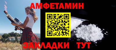 ешки Камышлов