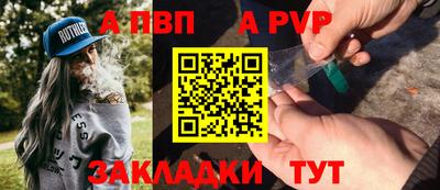 ешки Камышлов