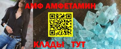 ALPHA-PVP Канаш