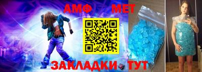 мдпв Кандалакша