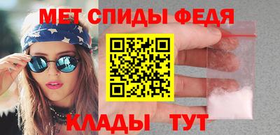 ALPHA-PVP Канаш