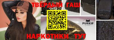 ешки Камышлов