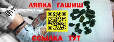 ALPHA-PVP Канаш
