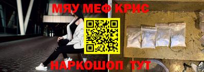 мдпв Кандалакша