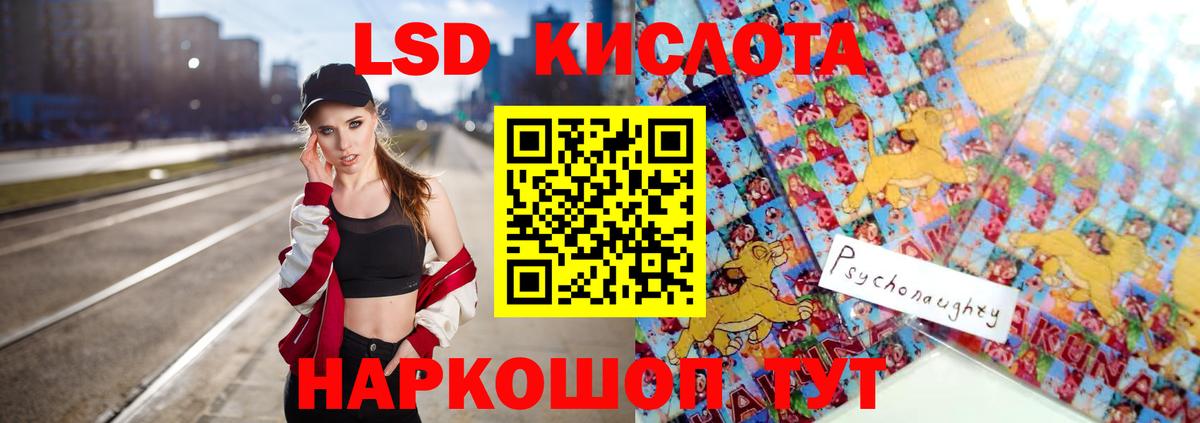 Меф кристаллы  Мичуринск  Марихуана  Вход с VPN  Гашиш  COCAIN 